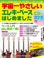 /䤵 쥭١Ϥޤ Cd / Dvd
