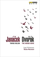 ヤナーチェク（1854-1928）/Taras Bulba： Neumann / Czech Po +dvorak： Wild Dove (1986)