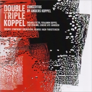 Concerto for Recorder & Saxophone, Triple Concerto : B.Koppel(Sax)Petri(Rec)H.V.Christensen / Odense Symphony Orchestra, etc (Hybrid)
