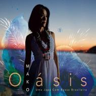 Oasis -Uma Japa Com Bossa Brasileira