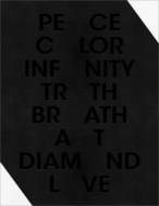 In The Making Of Peaceminusone