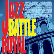 Jazz Battle Royal