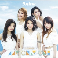 9nine/My Only One (B)(+book)(Ltd)