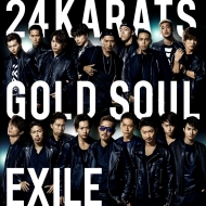 EXILE/24karats Gold Soul (+dvd)