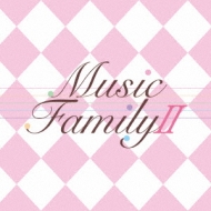 ミュージック ファミリーII : 宝塚歌劇団 | HMV&BOOKS online - TCAC-535
