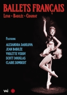Х쥨/Ballets Francais-lifar Babillee Charrat Danilova Babillee S. douglas Sombert
