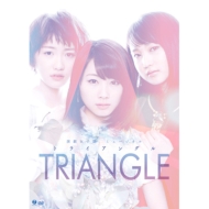 ⡼˥̼'15/ߥ塼 Triangle -ȥ饤󥰥- (+cd)