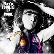 May'n/Powers Of Voice