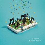 fryadlus/Musical Expo.