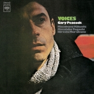 Gary Peacock/Voices (Ltd)