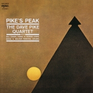 Dave Pike / Bill Evans/Pike's Peak (Ltd)