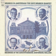 Dave Brubeck/Brubeck In Amsterdam (Ltd)