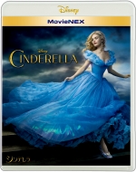 Cinderella MovieNEX [Blu-ray +DVD]