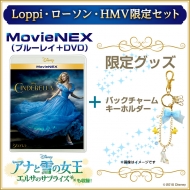 Cinderella MovieNEX (Blu-ray +DVD)[Loppi HMV Limited Novelty Bag Charm Keyring]