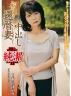 ���B��җ�Ȓ��o���h�L�������g �R�{���]