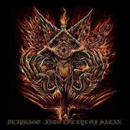 Into The Eye Of Satan