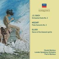 モーツァルト（1756-1791）/Flute Concerto 2 ： C. monteux(Fl) Monteux / Lso +j. s.bach： Orch. suite 2 Gluck