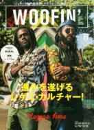Magazine (Book)/Woofin'2015ǯ 8