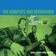 Complete Duo Recordings ({DVD)