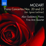 ⡼ĥȡ1756-1791/(Chamber)piano Concerto 20 21  Goldstein(P) Fine Arts Q Calin(Cb)