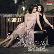 Mezzo-soprano  Alto Collection/Canciones Espanolas Z. kushpler(Ms) O. kushpler(P)
