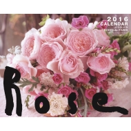 ���[�Y -�p���̃o��-2016 �J�����_�[