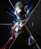 Ultraman X Dvd-Box 1