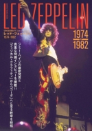 Led Zeppelin/Crossbeat Special Edition åɡĥåڥ 1974-1982 󥳡ߥ塼åå