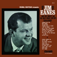 Jim Eanes / Red Smiley/Jim Eanes With Red Smiley  The Bluegrass Cut-ups