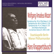 Symphonies Nos.39, 40, 41, Serenade No.13, etc : Knappertsbusch / Staatskapelle Berlin, Vienna Philharmonic (2CD)