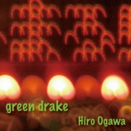 ҥ/Green Drake