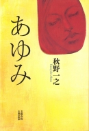 ����� ���Y�t�H���o��