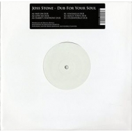 Dub For Your Soul (10 Inch Vinyl)