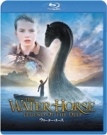 Water Horse,The : Legend of the Deep