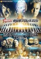 ܥץ쥹/®dvd!ܥץ쥹2015 Dominion 7.5 In Osaka-jo Hall