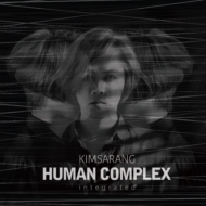  /4 Human Complex Integrated
