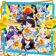 Pripara Dream Song Collection Dx -Summer-