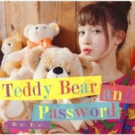 Teddy Bear And Password