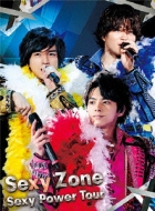 Sexy Zone Sexy Power Tour (DVD)【初回限定盤】 : Sexy Zone ...