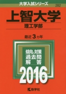 282��q��w(���H�w��)��w�����V���[�Y282