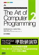 The@Art@of@Computer@Programming@Volume@2@Seminumerical@Algorithms@Third@Edition@{