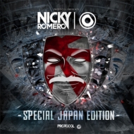 Nicky Romero/Protocol Presents Nicky Romero -special Japan Edition-