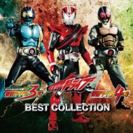 Kamen Rider Drive Kikaku Album