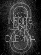 2015 INFINITE JAPAN TOUR -DILEMMA-[First Press Limited Edition DVD]