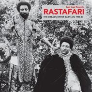 Various/Rastafari： The Dreads Enter Babylon 1955-83