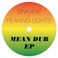 Sinkane/Mean Dup Ep