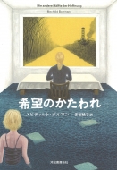 ��]�̂������