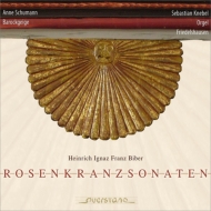 �ӡ��С���1644-1704��/Rosenkranz-sonaten Vol.1�� Anne Schumann(Vn) Knebel(Organ) +buxtehude