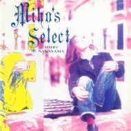 滳/Miho's Select