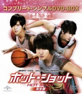 �z�b�g �V���b�g ���S�� �R���v���[�g �V���v��dvd-box 5000�~�V���[�Y